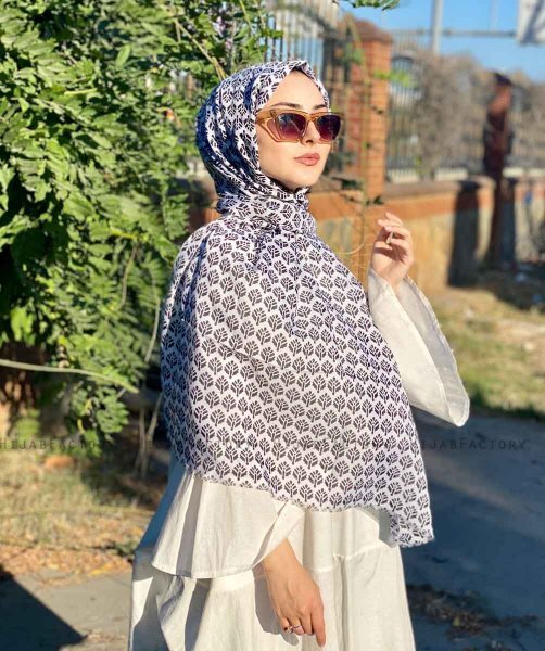 Basimah - Hijab Estampado De Algodón Blanco